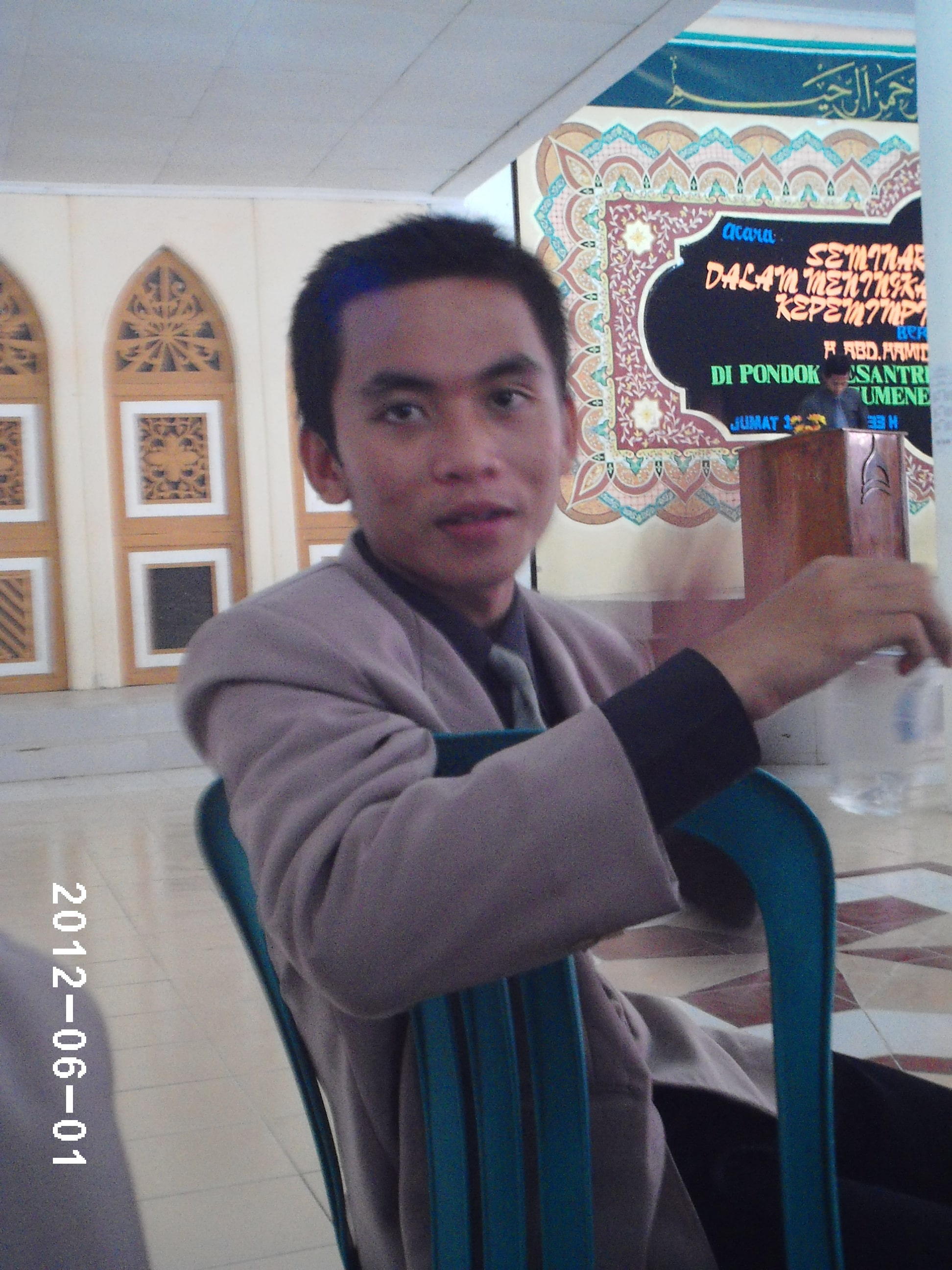 Dr. ABDUL KIROM, M.Pd.